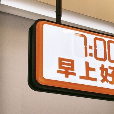 兽设自然元素结合兽圈群